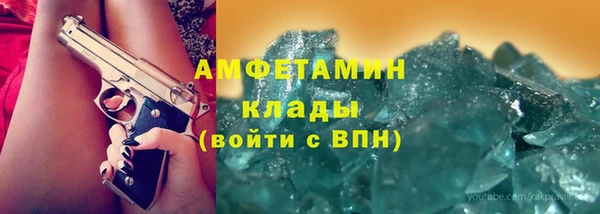 ешки Алзамай