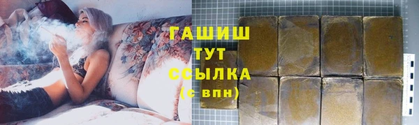 ешки Алзамай