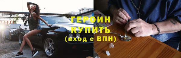 крисы Семёнов