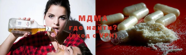 ешки Алзамай