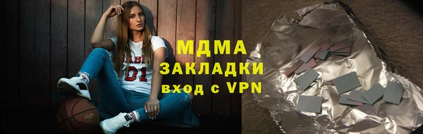 ешки Алзамай