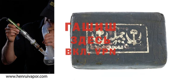 ешки Алзамай