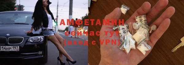 ешки Алзамай