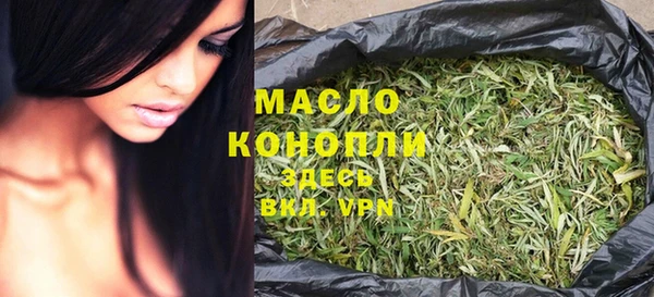 сатива Алексин