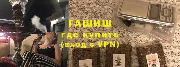 ешки Алзамай