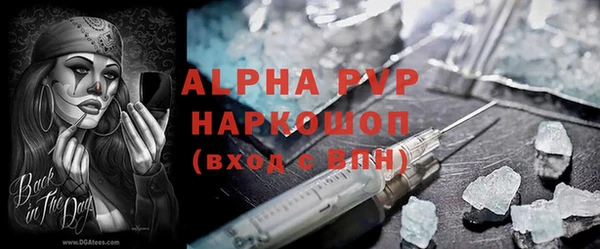 прущий лед Семикаракорск