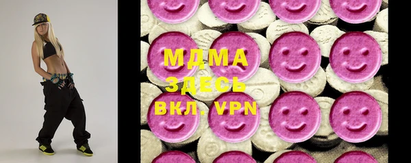 сатива Алексин