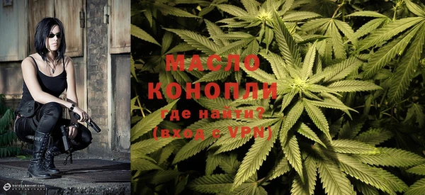 мефедрон мука Алексеевка