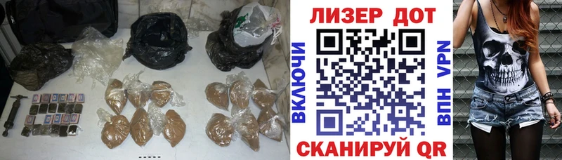 ЛСД экстази кислота  сайты даркнета официальный сайт  Комсомольск 