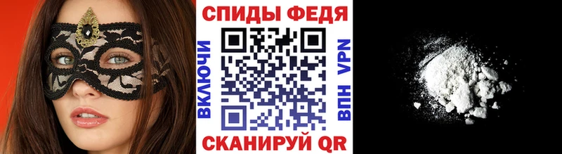 Метамфетамин пудра  Комсомольск 