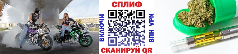 цены   Комсомольск  Конопля план 